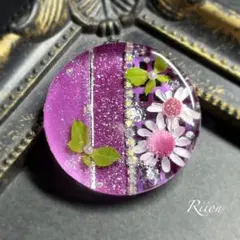 no.1192❁*グラデーションフラワーデザインレジンヘアゴム❁*1点物