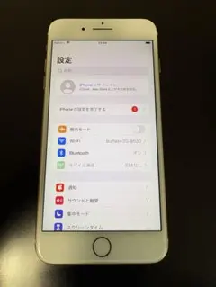 2026年最新】Apple バッテリー最大容量：95~99% スマートフォン本体の