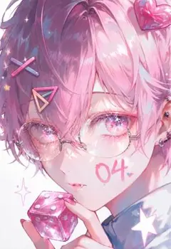 専用
