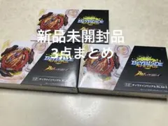 ビルディバイド 破滅を呼ぶ凶星ディオフィリア リビルドレア - メルカリ