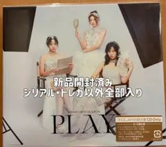 misamo play K-POP