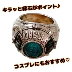 REBORN! 家庭教師ヒットマン VONGOLAリング 八角形 青石 コスプレ