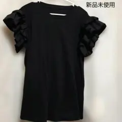 フリル袖 半袖Tシャツ ブラック　新品未使用のサムネイル