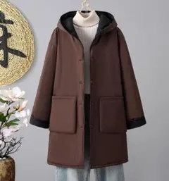 秋冬 必需品 大きいサイズ フード付き 暖かい ロングコート 厚手 中綿入り