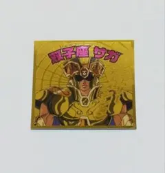 2026年最新】聖闘士星矢シールの人気アイテム - メルカリ