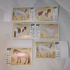 2026年最新】中華民国 台湾 切手の人気アイテム - メルカリ