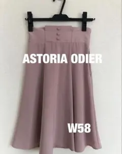 Item thumbnail for item 048ef8da-69ee-42f1-a011-5f91cf7ba010