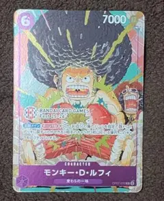 モンキー・D・ルフィ BCGFest 来場者特典 プロモ ワンピースカードゲーム