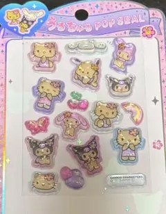 【正規品】うるちゅるポップリール日焼けサンリオキャラクターズおすそ分け