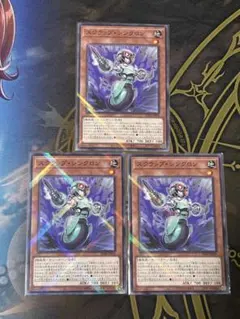 2026年最新】シンクロ・フェローズの人気アイテム - メルカリ