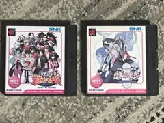 2026年最新】月華の剣士 ネオジオポケットの人気アイテム - メルカリ