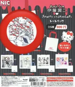 伊藤潤二×サンリオキャラクターズ 富江×サンリオ スクエア缶バッジ