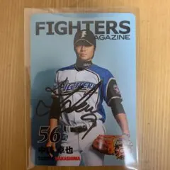 2025年最新】中島卓也 サインの人気アイテム - メルカリ