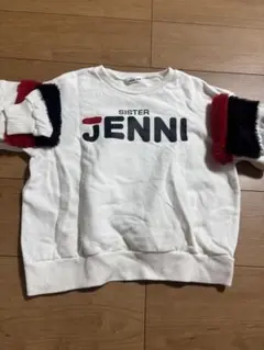 JENNI トレーナー 150cm ホワイトのサムネイル
