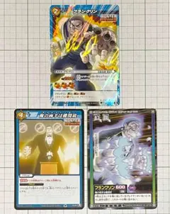 HUNTER×HUNTERカード フランクリン 3枚セットのサムネイル