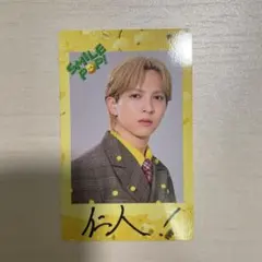 M!LK 吉田仁人 SMILE POP チェキトレカ