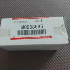 トヨタ USBチャージャー 85532-60020 - メルカリ