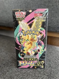 ポケモンカードゲーム MEGA ハイクラスパック MEGAドリームex BOX