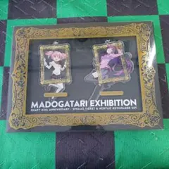 「魔法少女まどか☆マギカ×＜物語＞シリーズ」キーホルダー