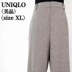 【大きいサイズ】ユニクロUNIQLO 千鳥格子柄スマートアンクルパンツ　XL