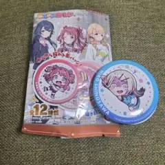 中身確認のみ　学園アイドルマスター　篠澤広　ゆらりん缶バッジ
