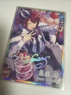 2025年最新】朱桜司 ポートレートの人気アイテム - メルカリ