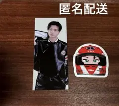 NCT テヨン WYLD Jumpup 特典 トレカ 2枚セット | Mercari