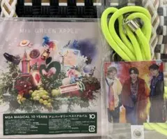 【新品未開封】Mrs. GREEN APPLE 10周年CDストラップセット