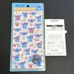 正規品　スティッチ　らくがき　ボンボンドロップシール