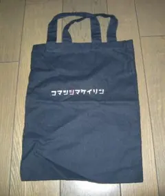 Item thumbnail for item e18987c0-7131-40b1-880c-9c5fad32debe