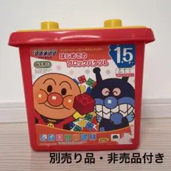 Item thumbnail for item 0a40a8df-47e5-40eb-8106-d3d673b4d9ba