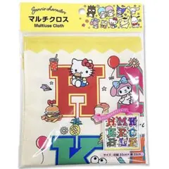 Item thumbnail for item 77722643-559f-4cfe-8684-fec461029cca