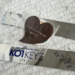KO1KEYZ ファンミ カプセルトイ ステッカー シンヘン 銀テープ