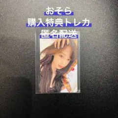 aespa 2025 aexis line 購入特典 トレカ ジゼル