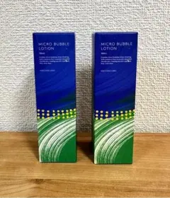 マキアレイベル薬用マイクロバブルローション100mL×2本　ナック