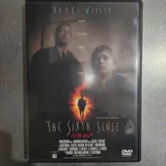 シックス・センス コレクターズエディション
