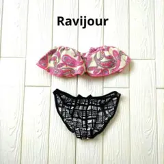 Ravijourペイズリー柄フリルビキニ セパレート水着のサムネイル