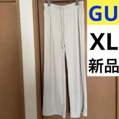 【XL】GU リブプルオンパンツ　ホワイトベージュ