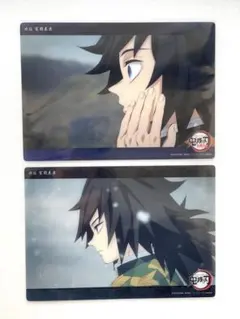 鬼滅の刃　ufotable WEBくじ　ビッグクリアカード　冨岡義勇