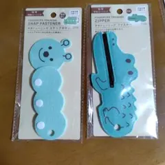 知育手先トレーニング　６つセット