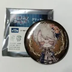魔法少女ノ魔女裁判 まのさば グリッター缶バッジ 蓮見レイア 人形化レイア