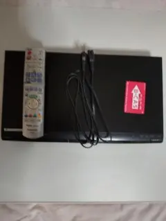 Panasonic DIGA DMR-XW120 500GB 2番組同時録画 - メルカリ