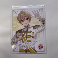 るぅとくん すとぷり カード HMV限定の購入特典