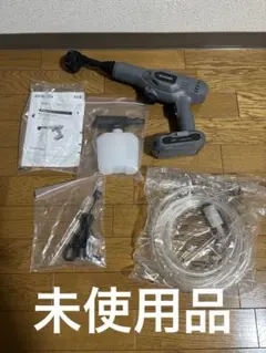 IRIS OHYAMA 充電式ハンディウォッシャー JHW-101 グレー - メルカリ
