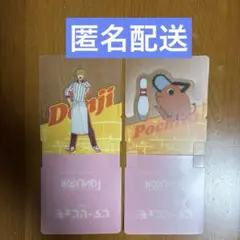 チェンソーマン レゼ篇 ラウンドワン コラボ スタンディコースター ２枚セット