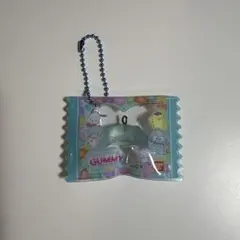 サンリオ グミチュアチャーム　シナモロール