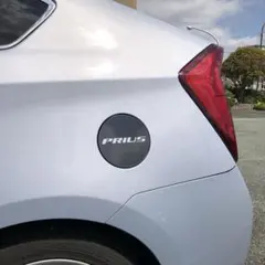 在庫整理中様 リクエスト 2点 まとめ商品