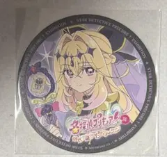 名探偵プリキュア！ ドリームステージ 缶バッジ キュアアルカナ