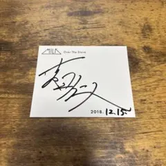 2026年最新】吉田仁人 サインの人気アイテム - メルカリ