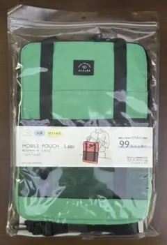 LIHIT LAB.　エメラルドグリーン　モバイルポーチS
